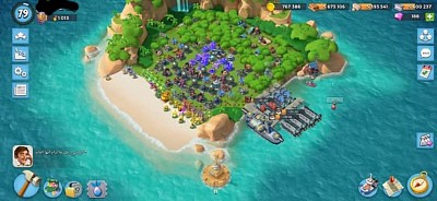 للبيع💯 حساب ماكس مستوى 79..!!